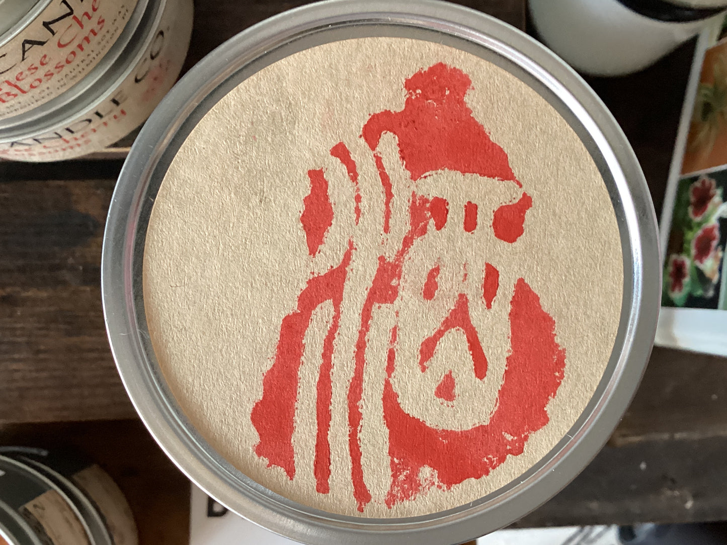 Baisun Candles