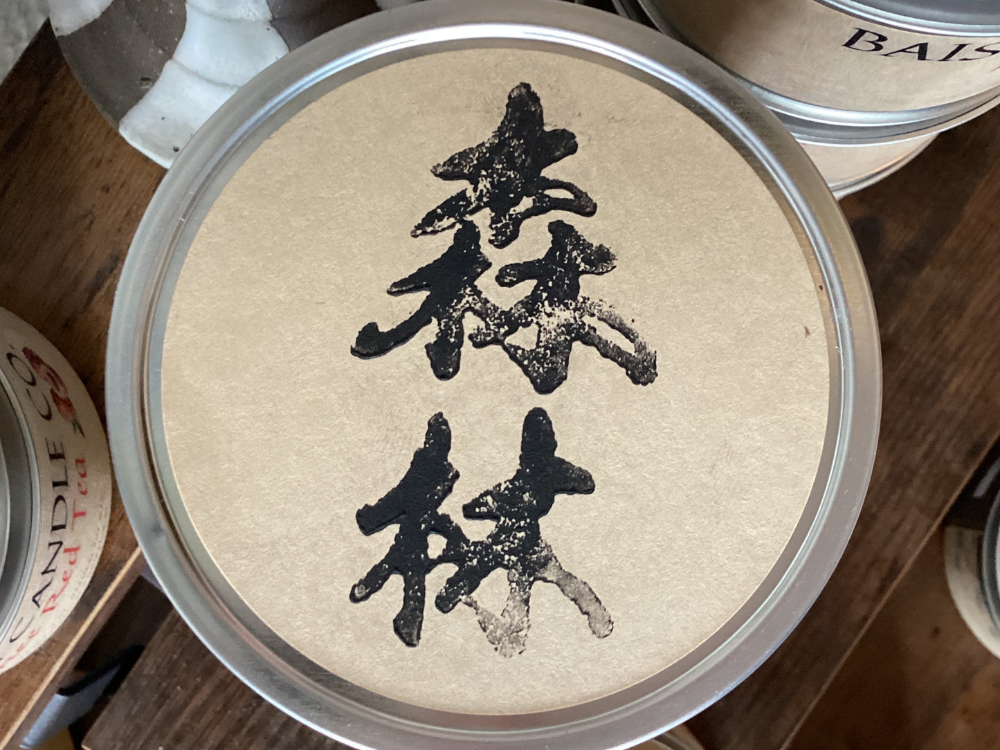 Baisun Candles