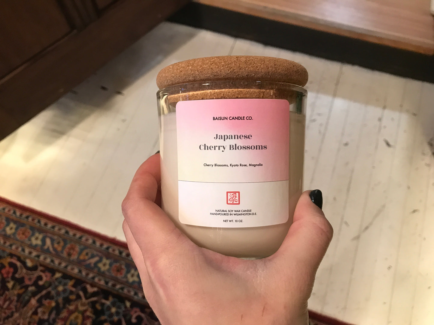 Baisun Candles
